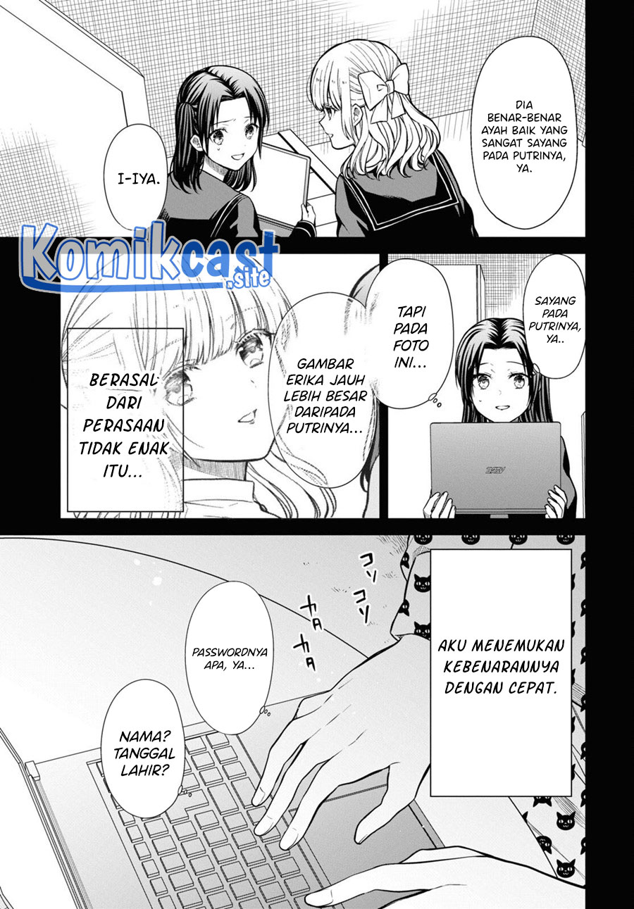 1-nen A-gumi no Monster Chapter 55 Gambar 8