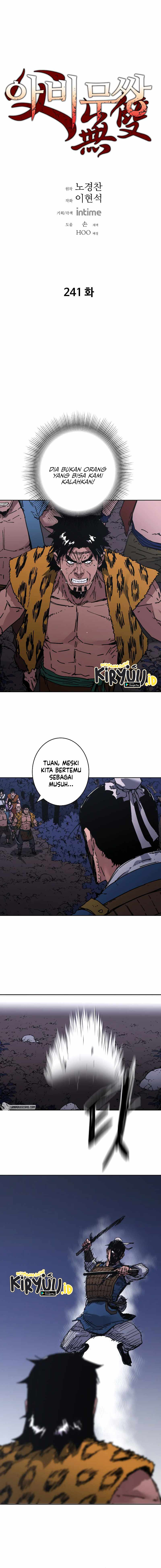 Baca Manhwa Peerless Dad Chapter 241 Gambar 2