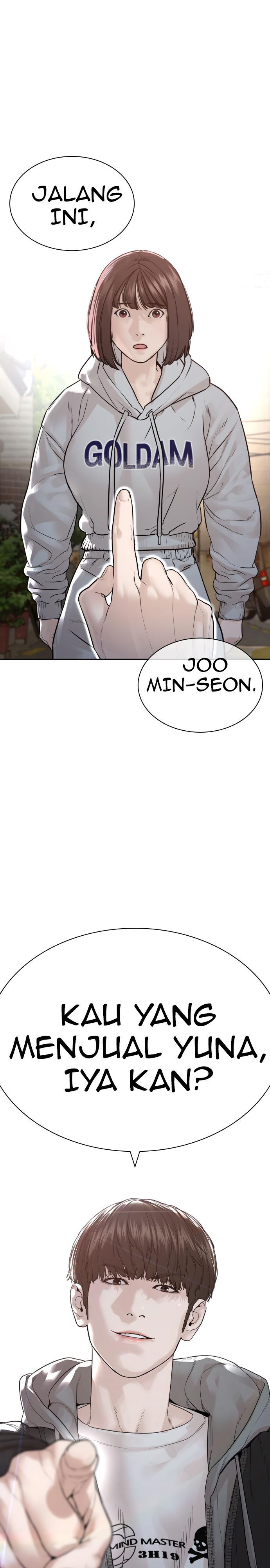 Baca Komik How To Fight Chapter 165 Gambar 1