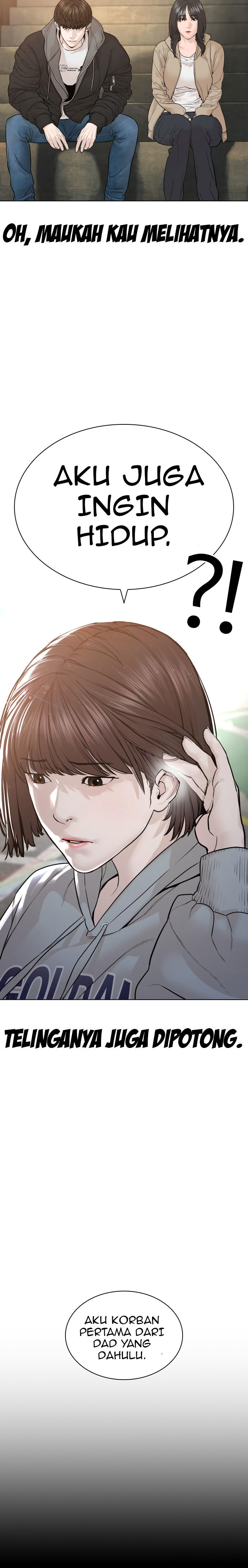 How To Fight Chapter 165 Gambar 10