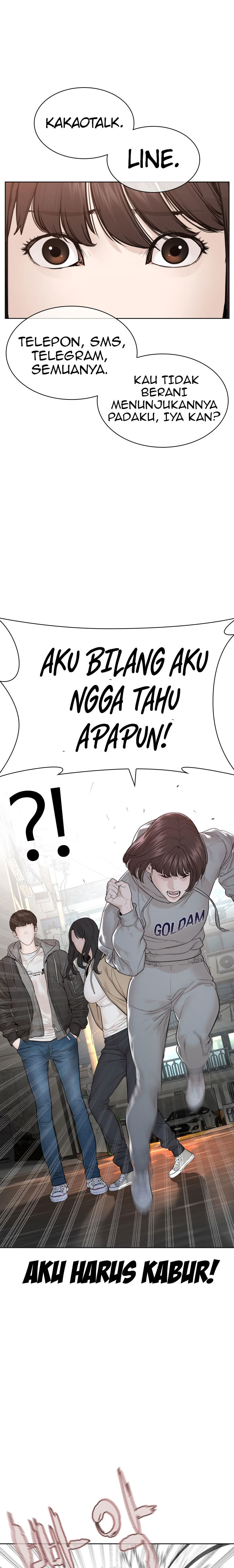 How To Fight Chapter 165 Gambar 7