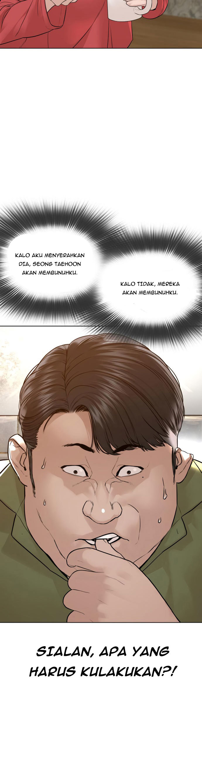 How To Fight Chapter 164 Gambar 47