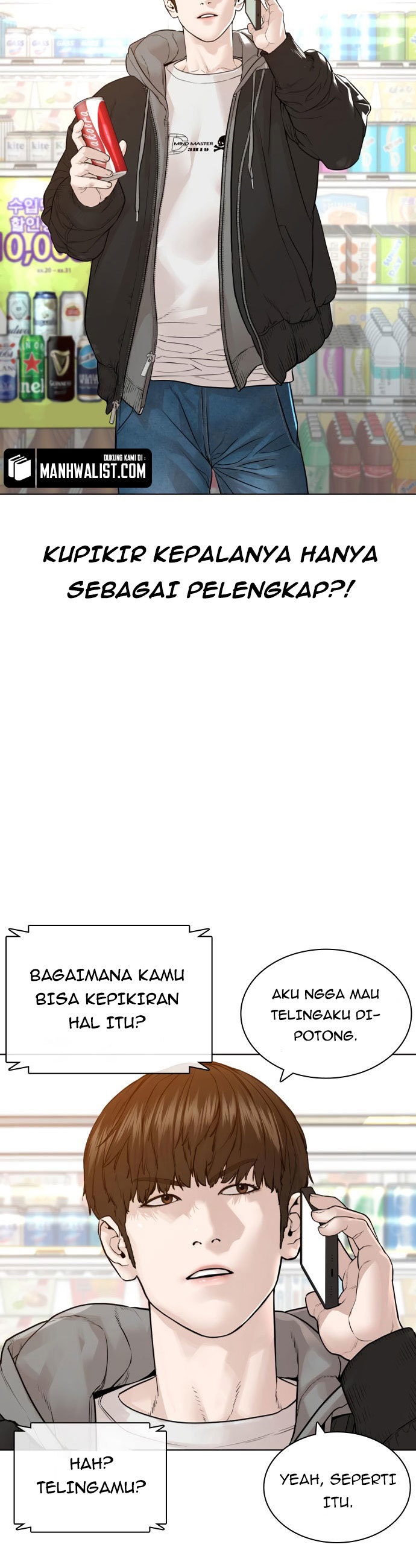 How To Fight Chapter 164 Gambar 50