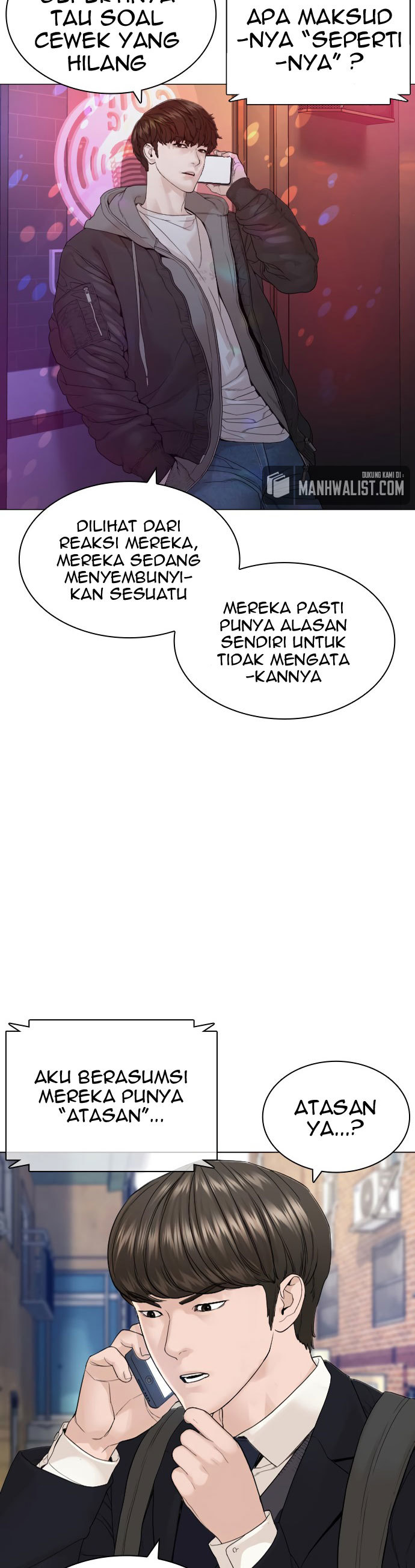 How To Fight Chapter 163 Gambar 57