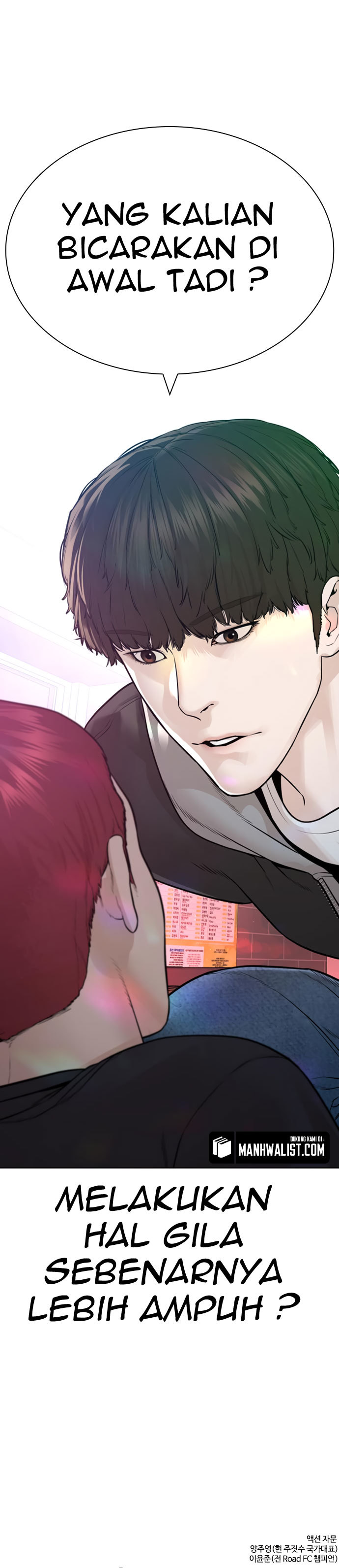 How To Fight Chapter 163 Gambar 62