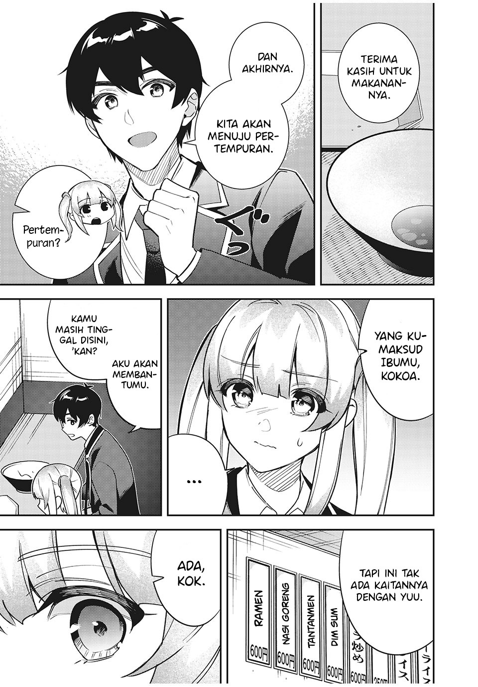 Shitsurengo, Kenaku Datta Osananajimi ga Sato Kashi Mitai ni Amai ~ Sugar After Bitter ~ Chapter 8 Gambar 10