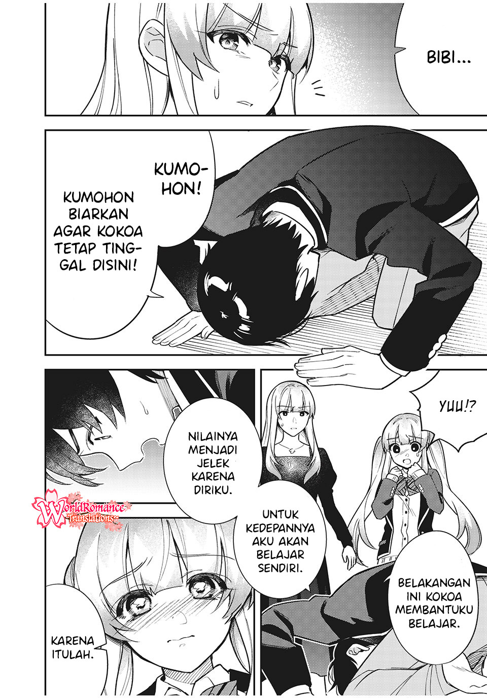 Shitsurengo, Kenaku Datta Osananajimi ga Sato Kashi Mitai ni Amai ~ Sugar After Bitter ~ Chapter 8 Gambar 15