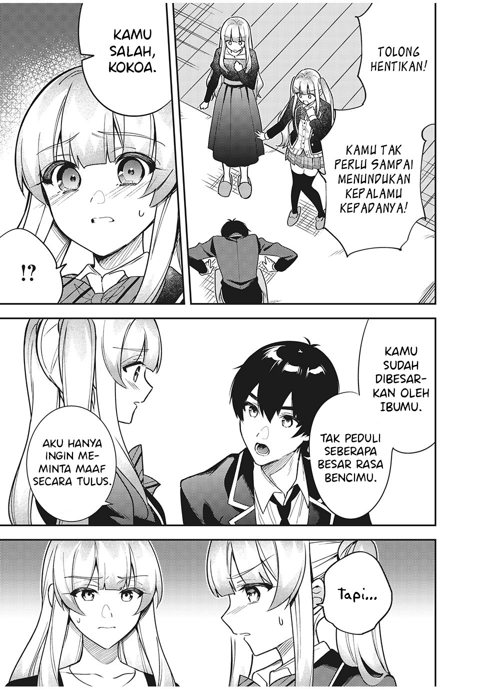 Shitsurengo, Kenaku Datta Osananajimi ga Sato Kashi Mitai ni Amai ~ Sugar After Bitter ~ Chapter 8 Gambar 16