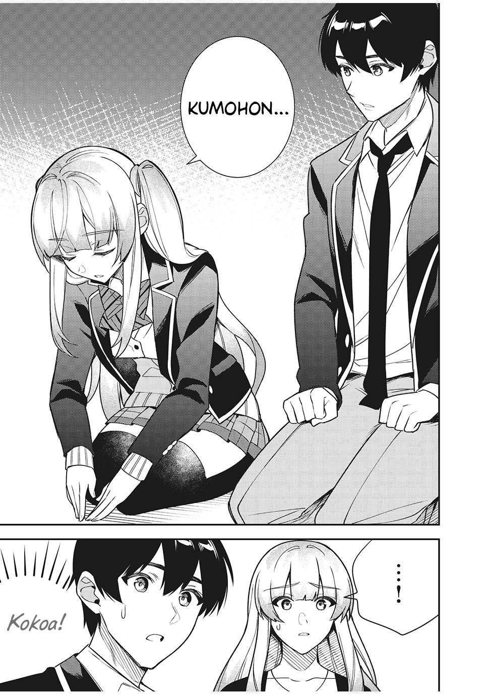 Shitsurengo, Kenaku Datta Osananajimi ga Sato Kashi Mitai ni Amai ~ Sugar After Bitter ~ Chapter 8 Gambar 18