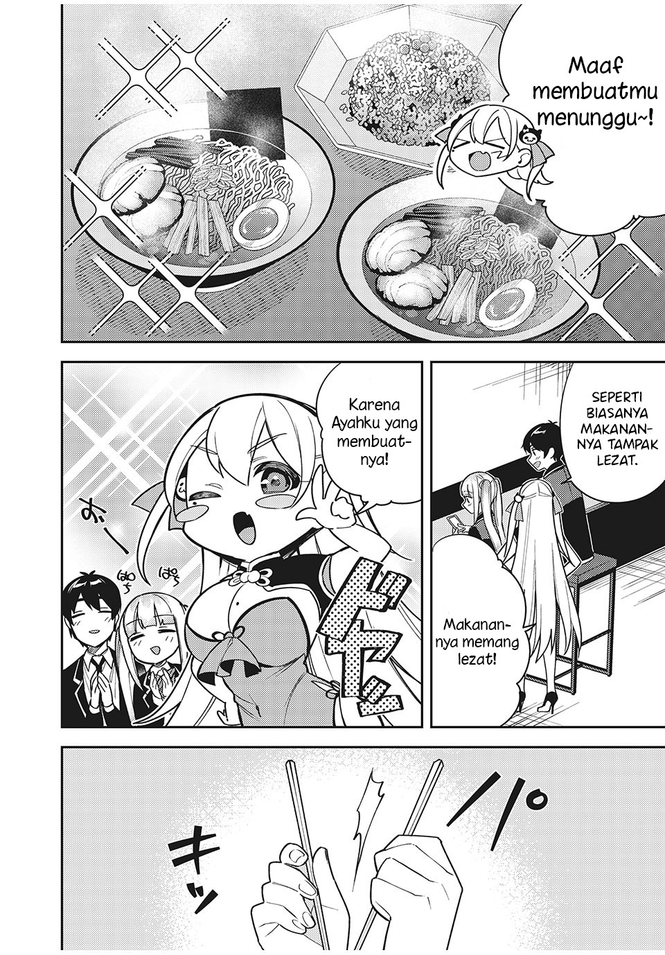 Shitsurengo, Kenaku Datta Osananajimi ga Sato Kashi Mitai ni Amai ~ Sugar After Bitter ~ Chapter 8 Gambar 7