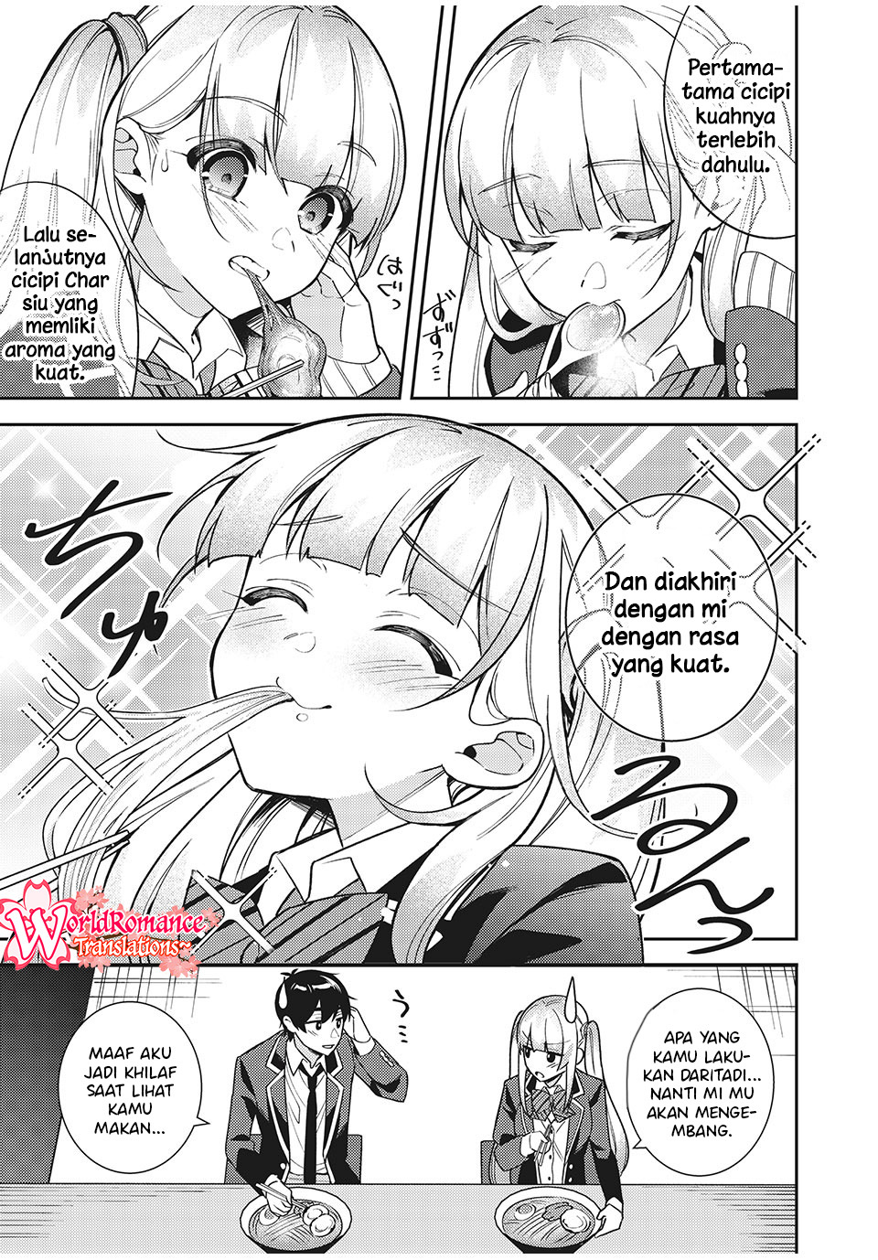 Shitsurengo, Kenaku Datta Osananajimi ga Sato Kashi Mitai ni Amai ~ Sugar After Bitter ~ Chapter 8 Gambar 8