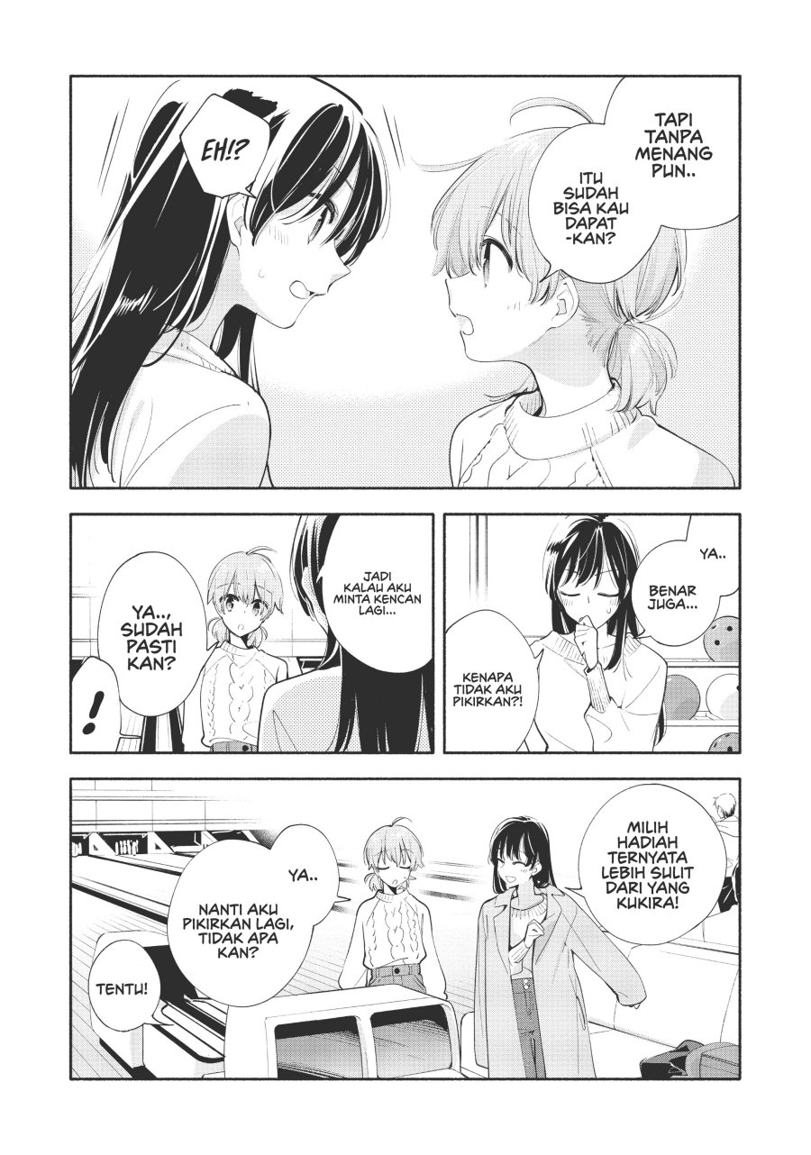 Yagate Kimi ni Naru Chapter 42 Gambar 8