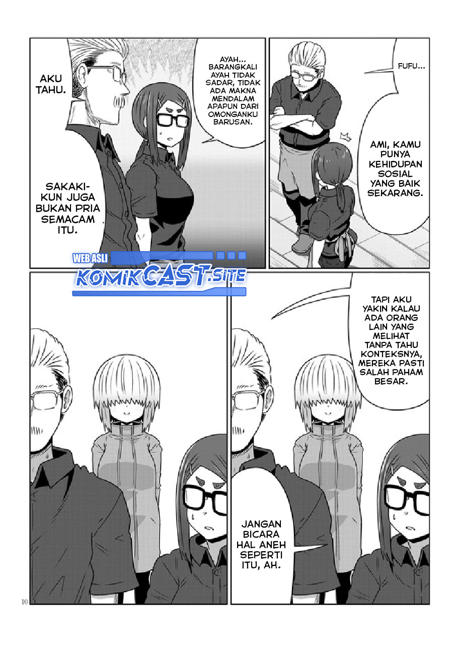 Uzaki-chan wa Asobitai! Chapter 88 Gambar 11