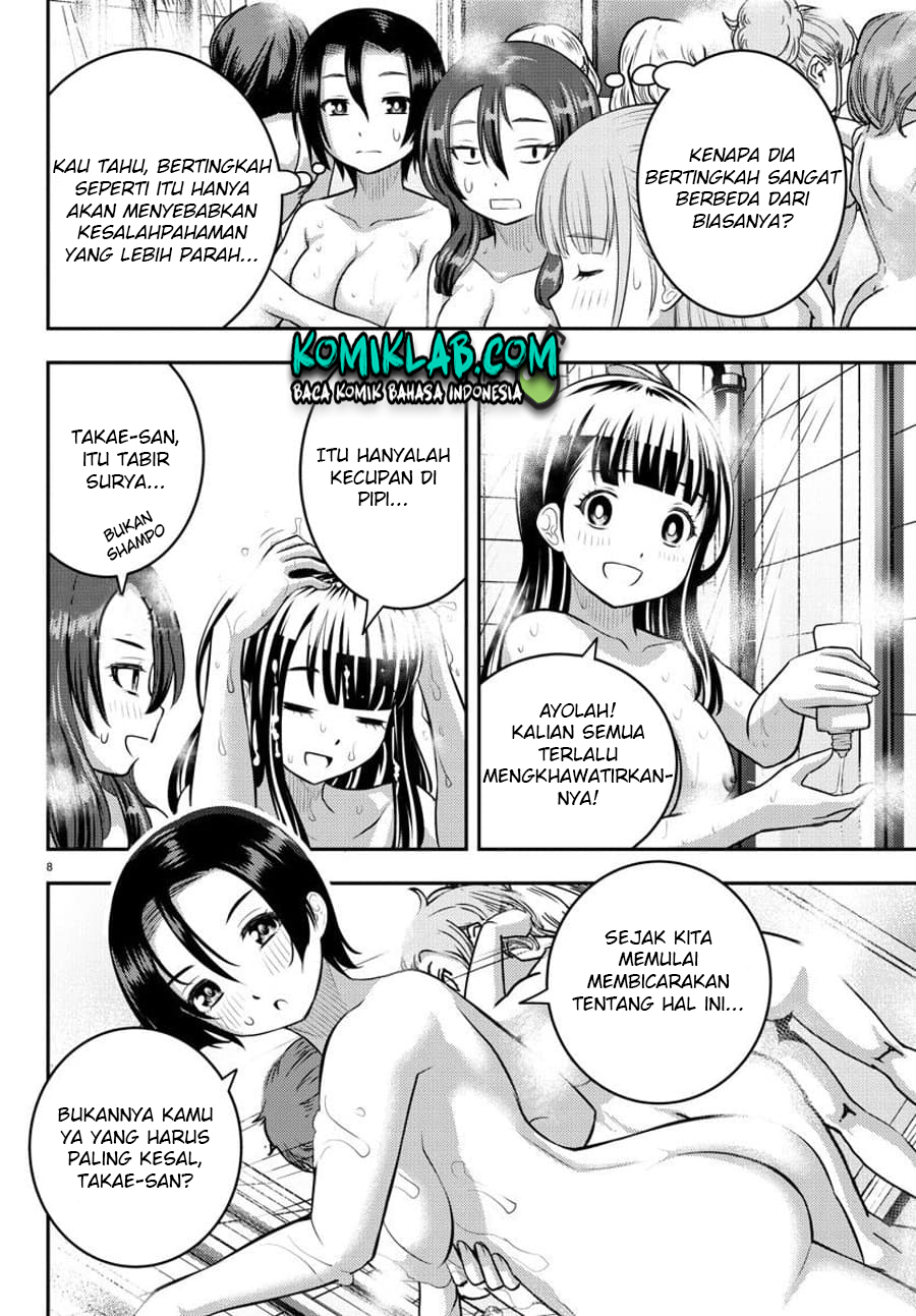 Yankee JK Kuzuhana-chan Chapter 119 Gambar 10