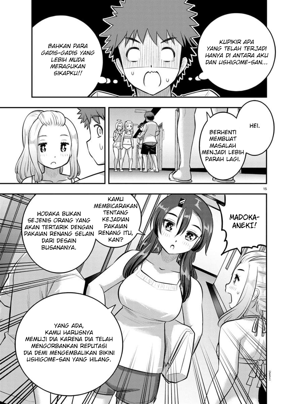 Yankee JK Kuzuhana-chan Chapter 119 Gambar 17