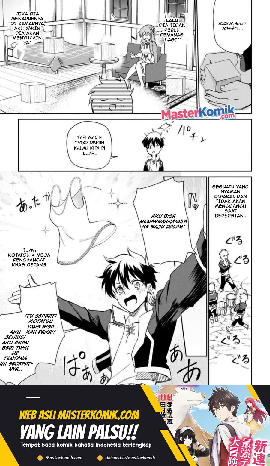 Baca Manga Isekai Craft Gurashi Jiyu Kimamana Seisan Shoku No Honobono Slow Life Chapter 8.2 Gambar 2