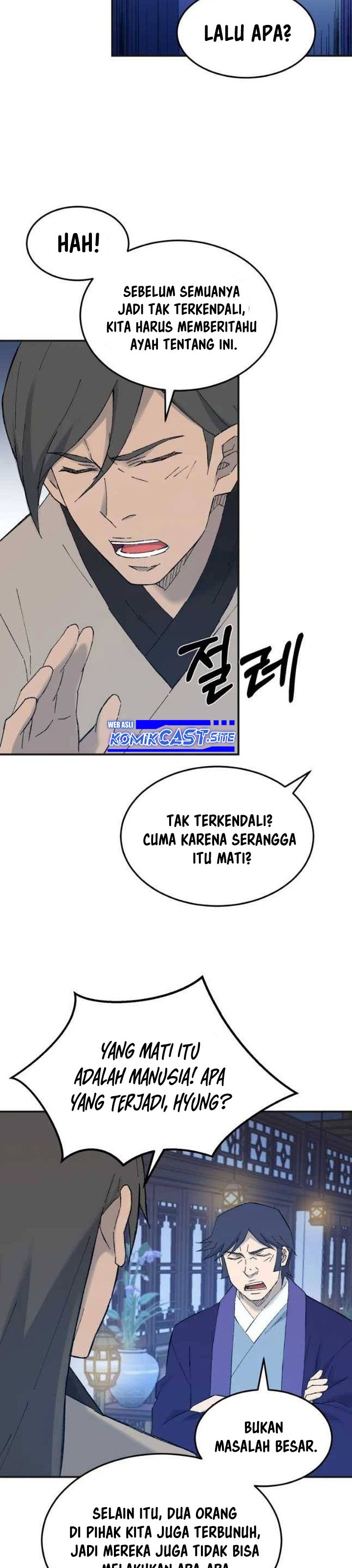 The Great Master Chapter 40 Gambar 14