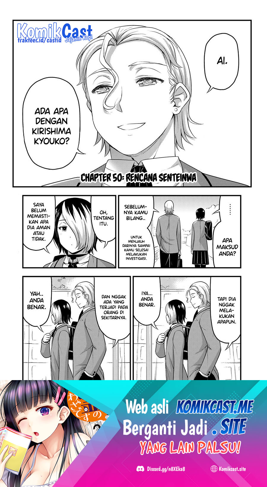 Baca Manga Sore wa rei no Shiwaza desu Chapter 50 Gambar 2