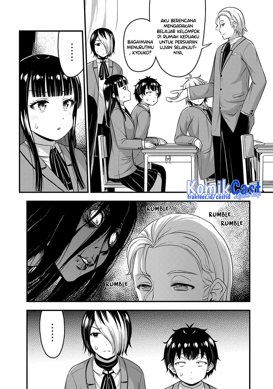 Sore wa rei no Shiwaza desu Chapter 50 Gambar 5