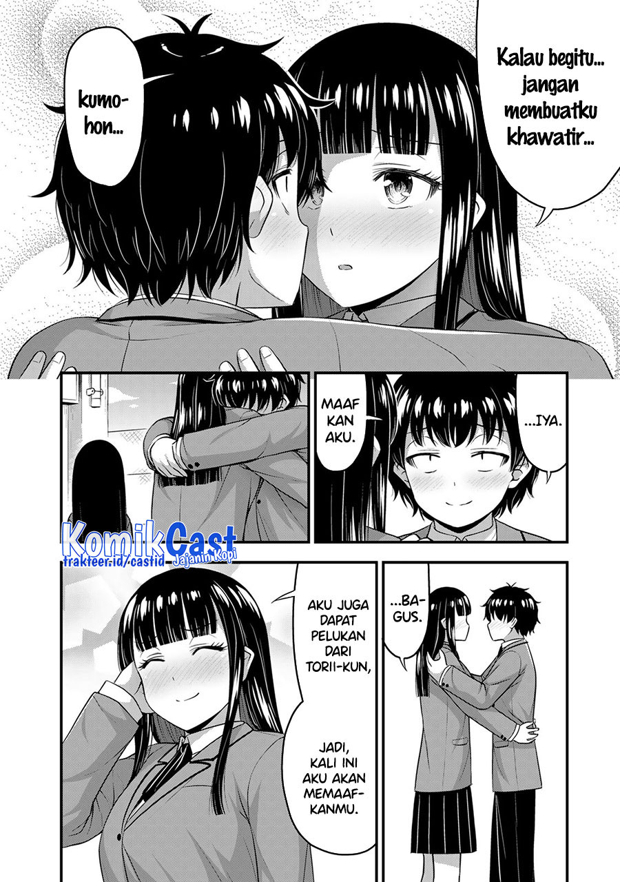 Sore wa rei no Shiwaza desu Chapter 49 Gambar 13