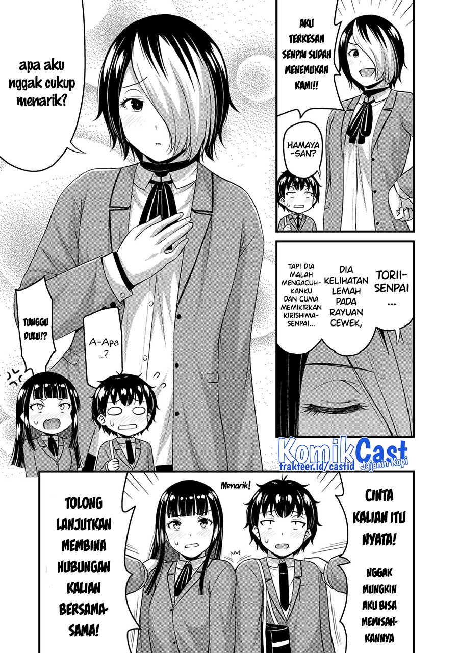 Sore wa rei no Shiwaza desu Chapter 49 Gambar 4