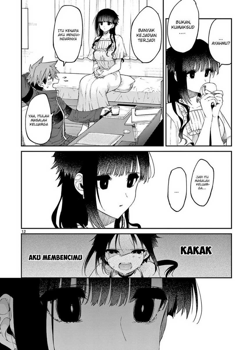 Kimi wa Meido-sama Chapter 20 Gambar 14