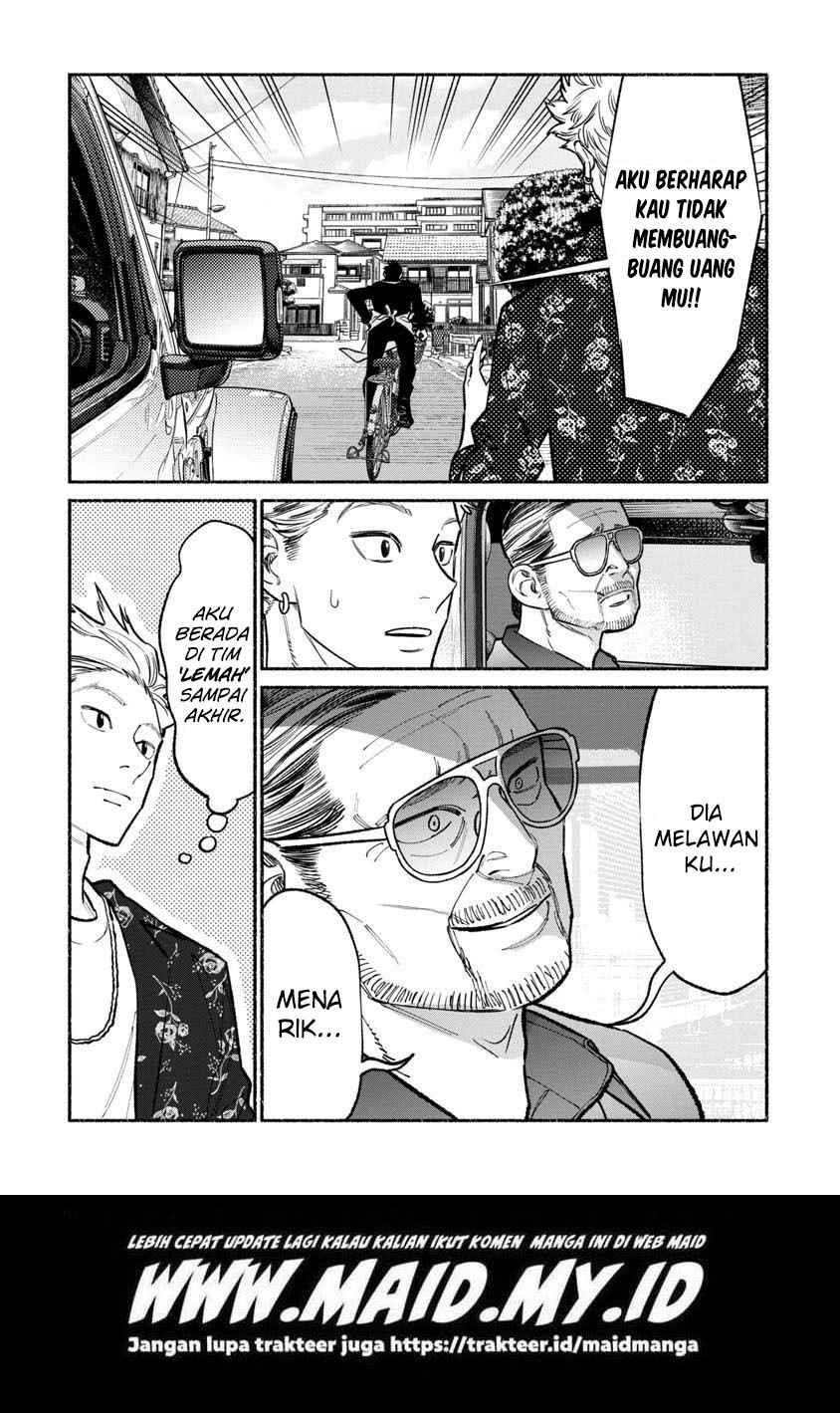 Gokushufudou: The Way of the House Husband Chapter 88 Gambar 16