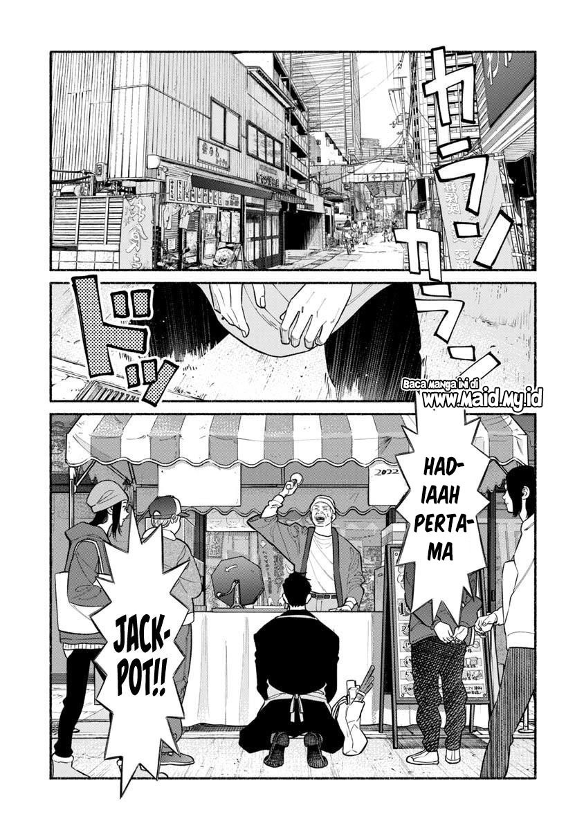 Gokushufudou: The Way of the House Husband Chapter 88 Gambar 3