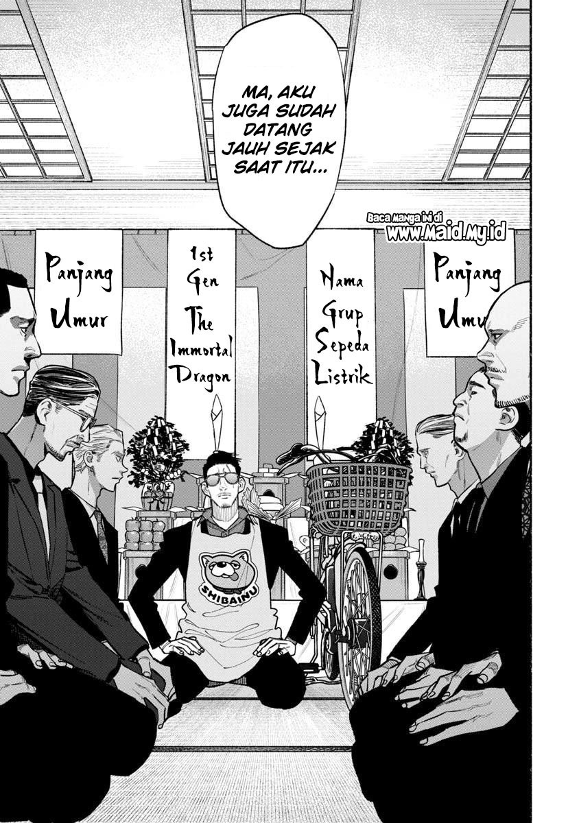 Gokushufudou: The Way of the House Husband Chapter 88 Gambar 9