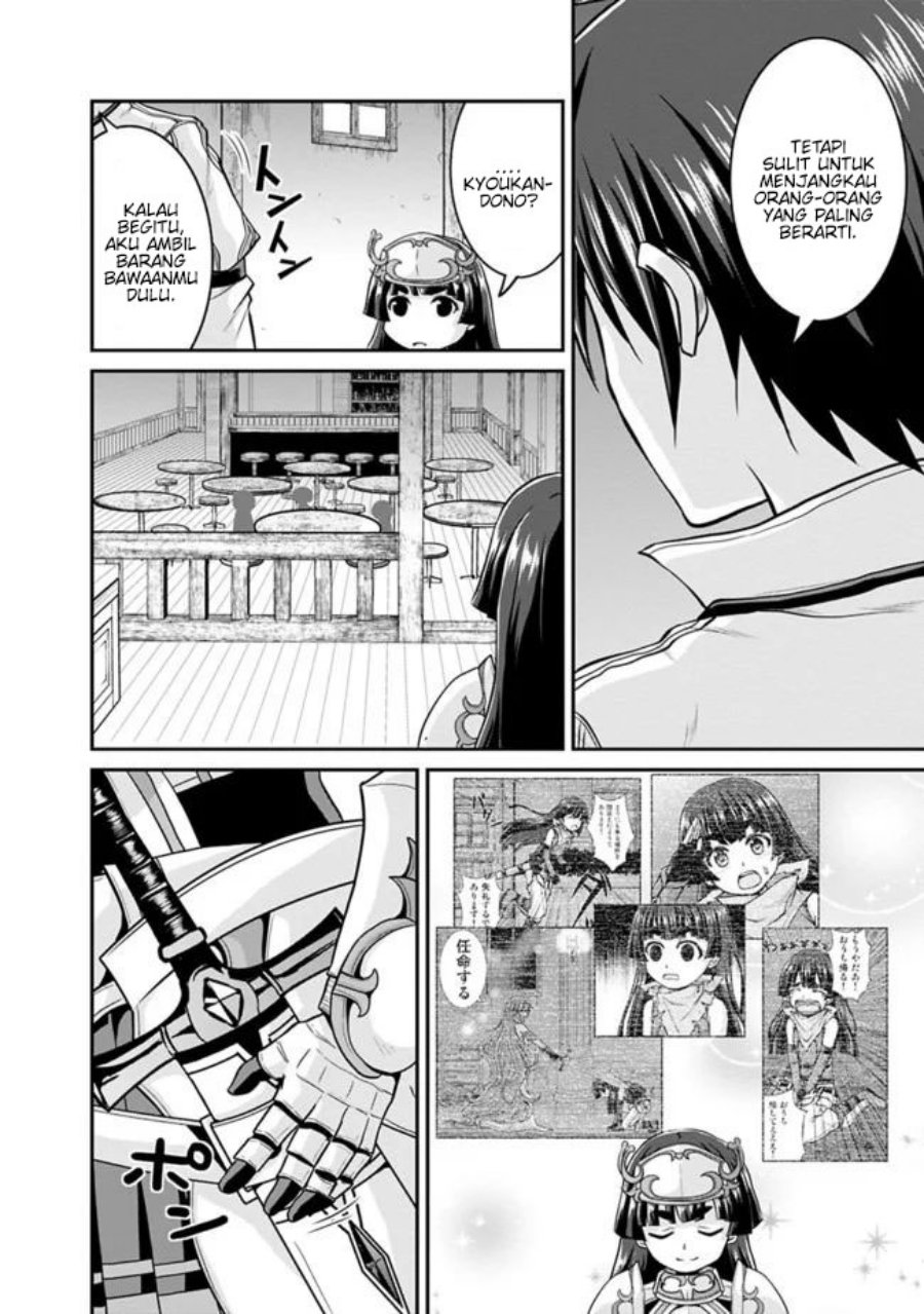 Save & Load no Dekiru Yadoya-san Chapter 41 Gambar 19