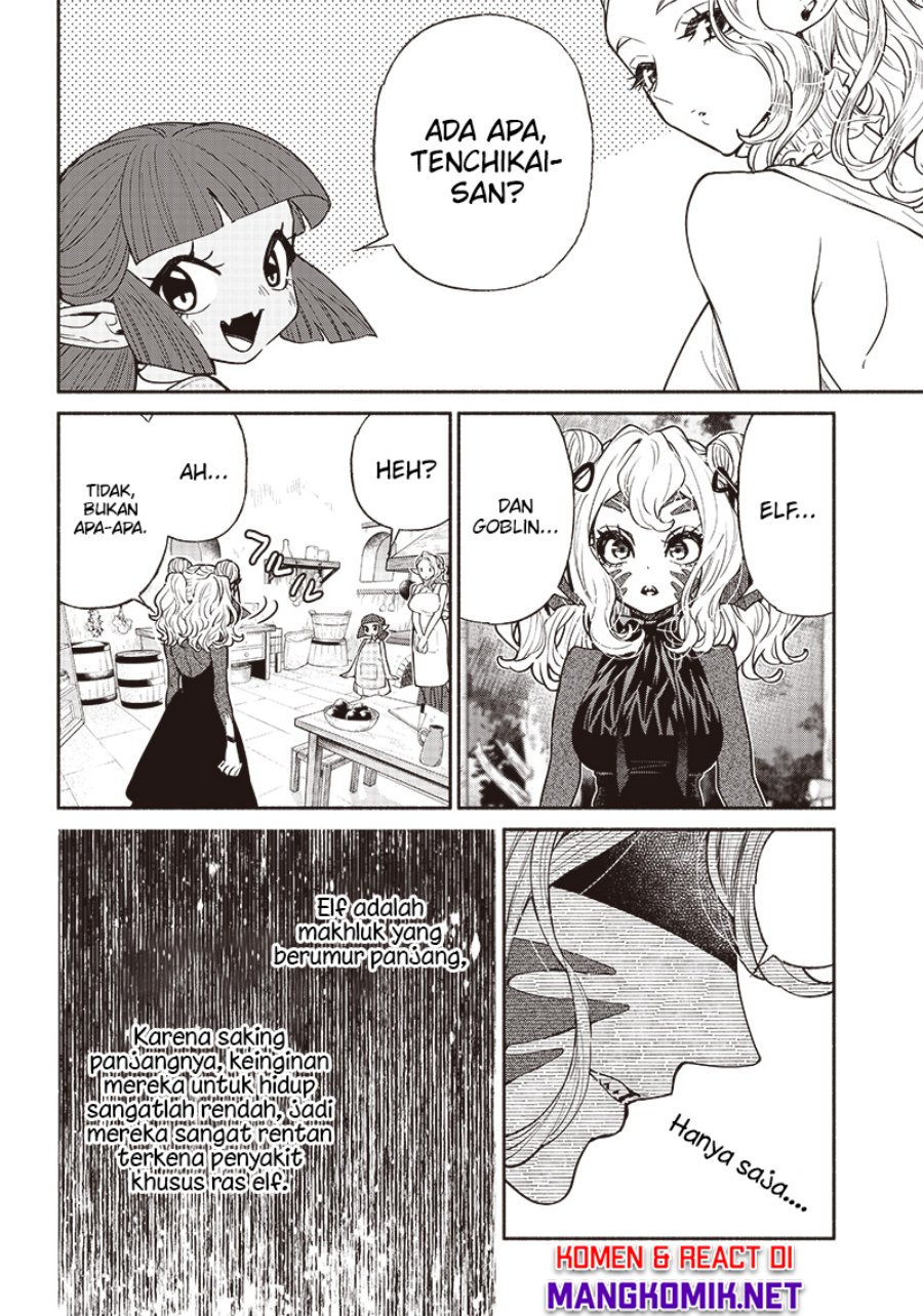 Tensei Goblin da kedo Shitsumon aru? Chapter 52 Gambar 3