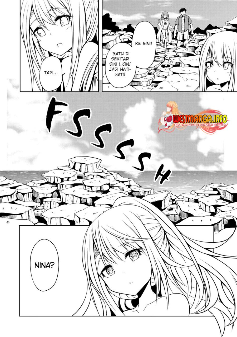 Nina wa Papa o Koroshitai Chapter 11.2 Gambar 4