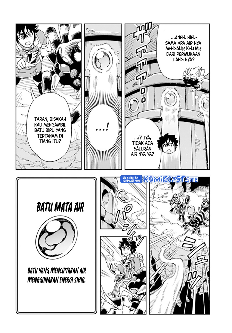 The King of Cave Will Live a Paradise Life Chapter 21.2 Gambar 15