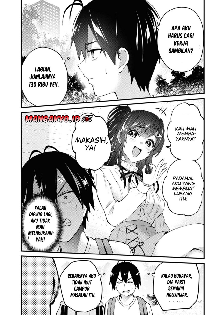Hajimete no Gal Chapter 131 Gambar 12