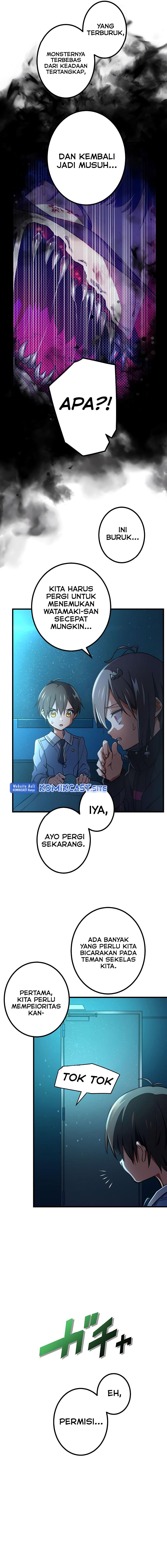 Demons’ Crest Chapter 13 Gambar 17