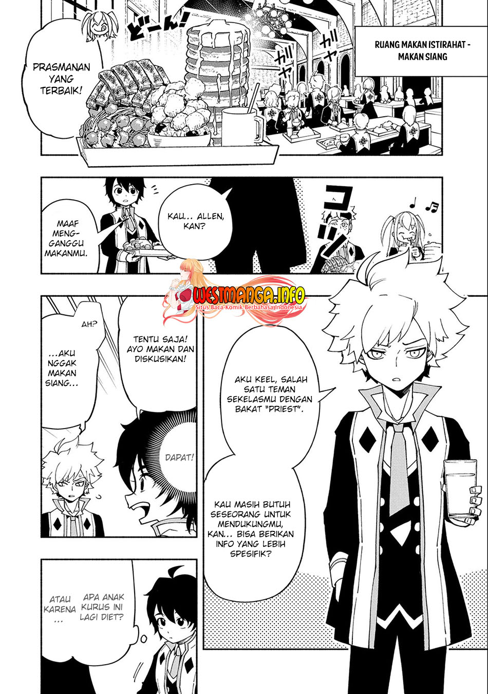 Hell Mode: Yarikomi Suki no Gamer wa Hai Settei no Isekai de Musou Suru Chapter 27 Gambar 25