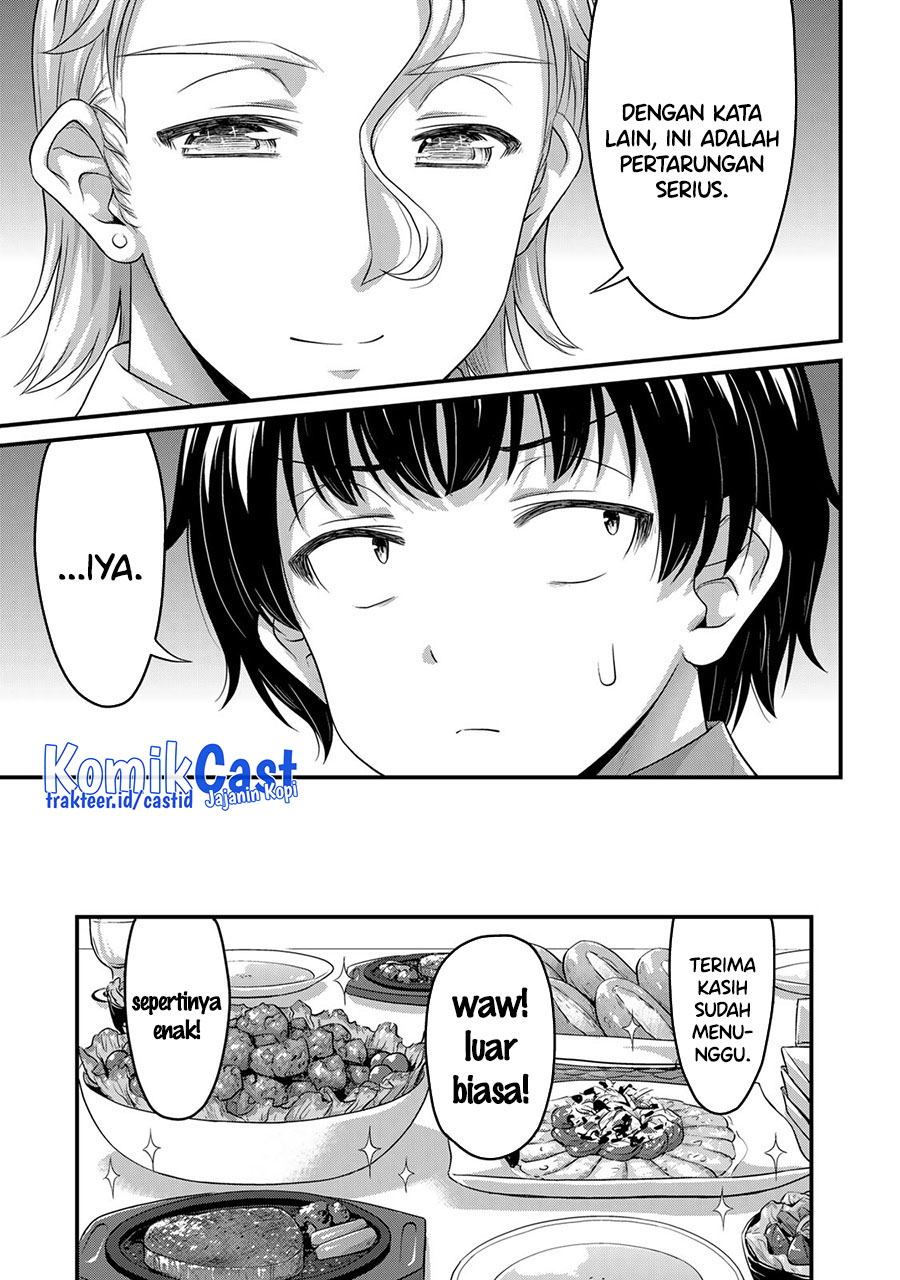 Sore wa rei no Shiwaza desu Chapter 51 Gambar 14