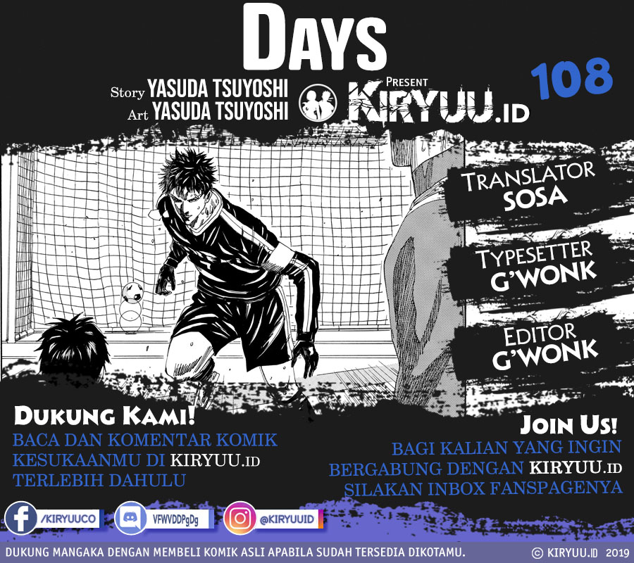 Baca Komik Days Chapter 108 Gambar 1