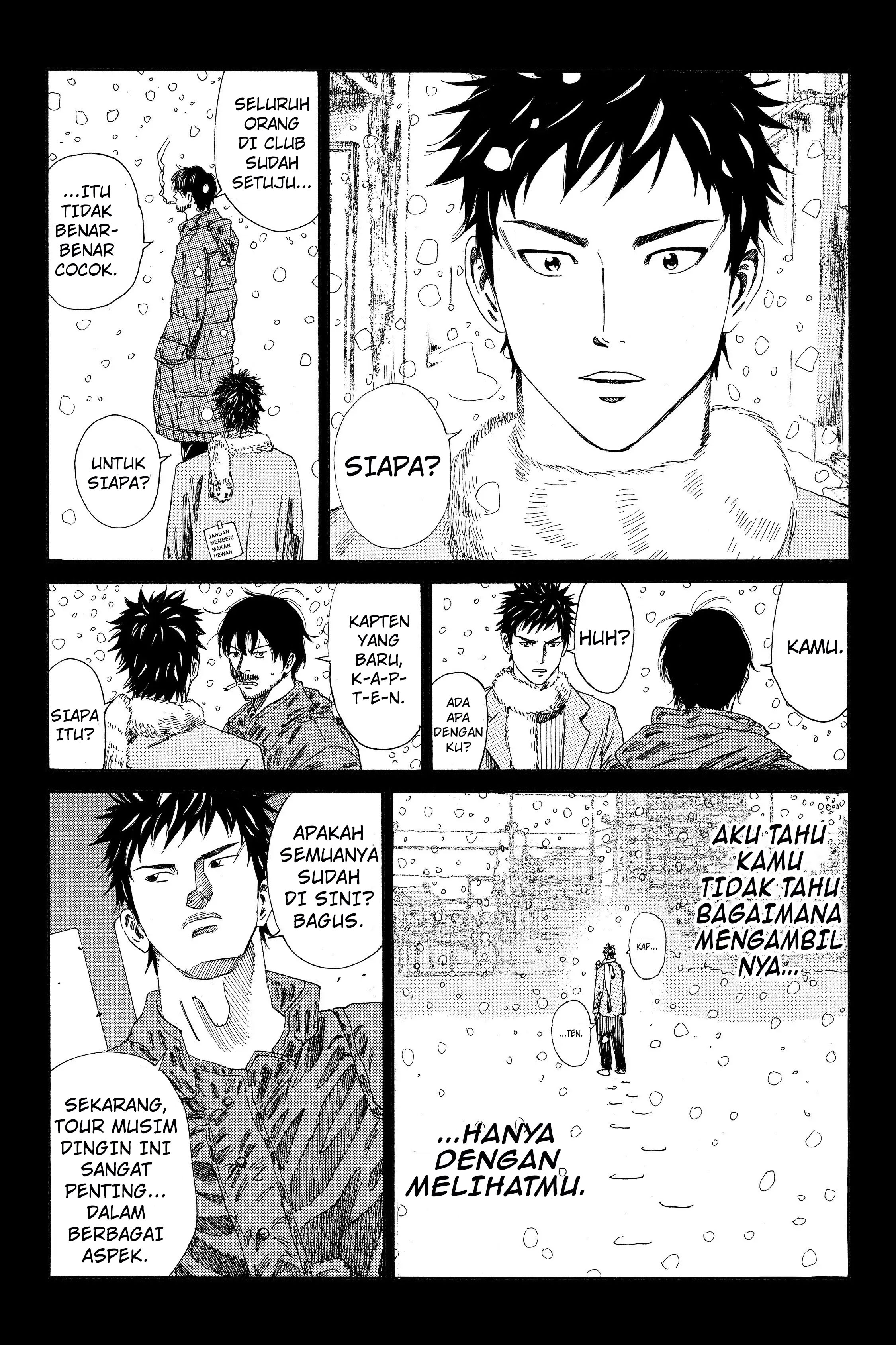 Days Chapter 108 Gambar 14