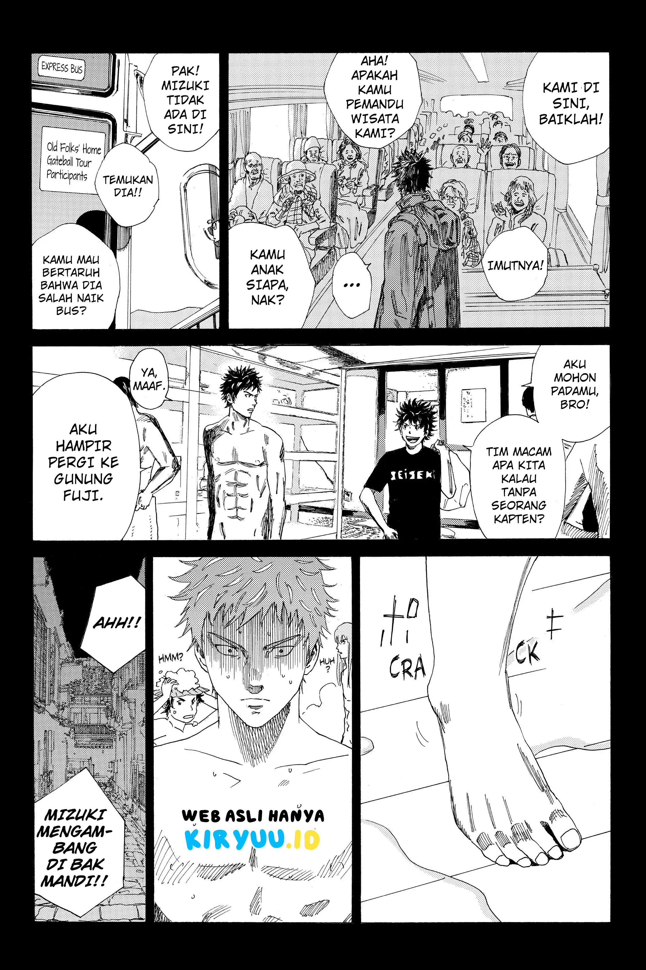 Days Chapter 108 Gambar 15