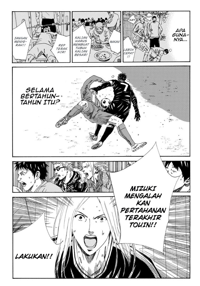 Days Chapter 108 Gambar 7