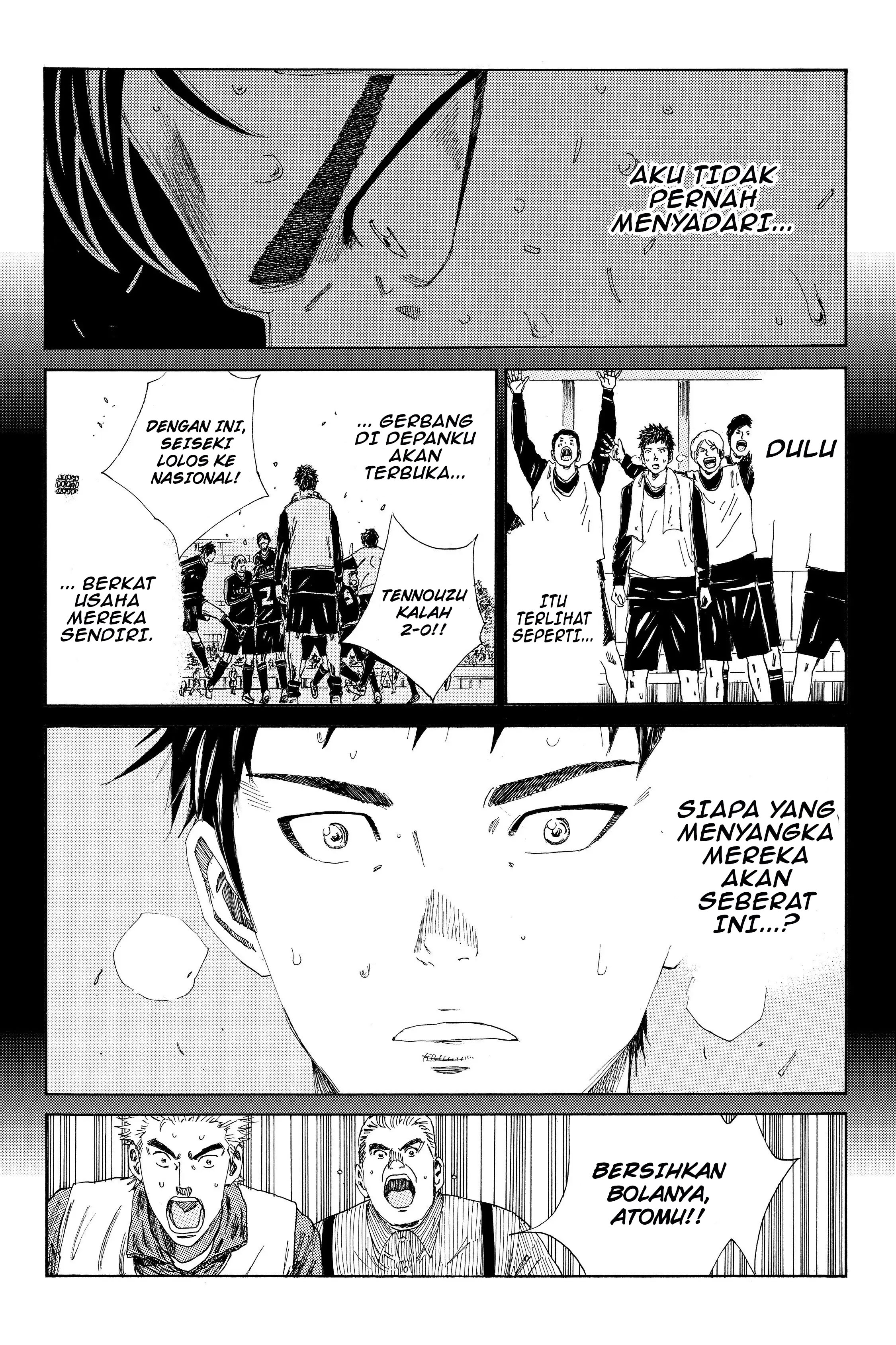 Days Chapter 108 Gambar 9