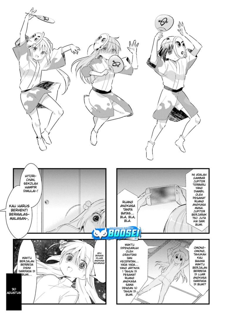 Bocchi the Rock! Chapter 14 Gambar 10