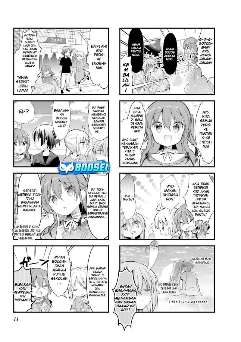 Bocchi the Rock! Chapter 14 Gambar 12