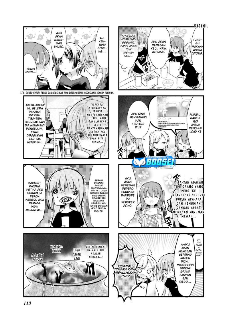 Bocchi the Rock! Chapter 13 Gambar 4