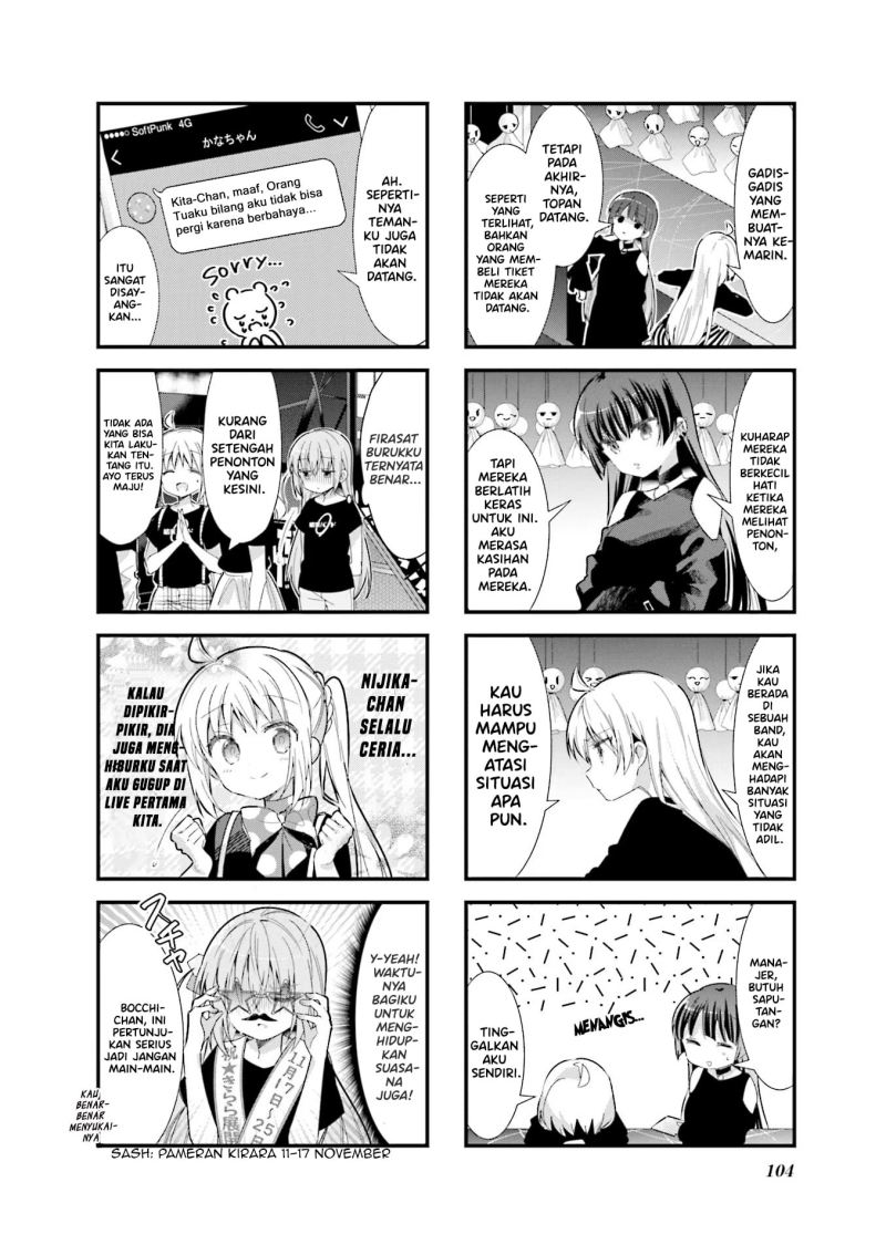 Bocchi the Rock! Chapter 12 Gambar 3