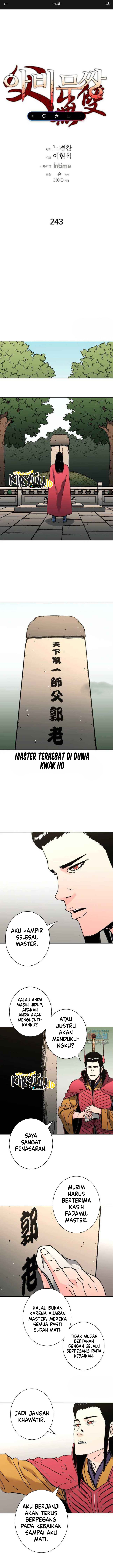 Baca Manhwa Peerless Dad Chapter 243 Gambar 2