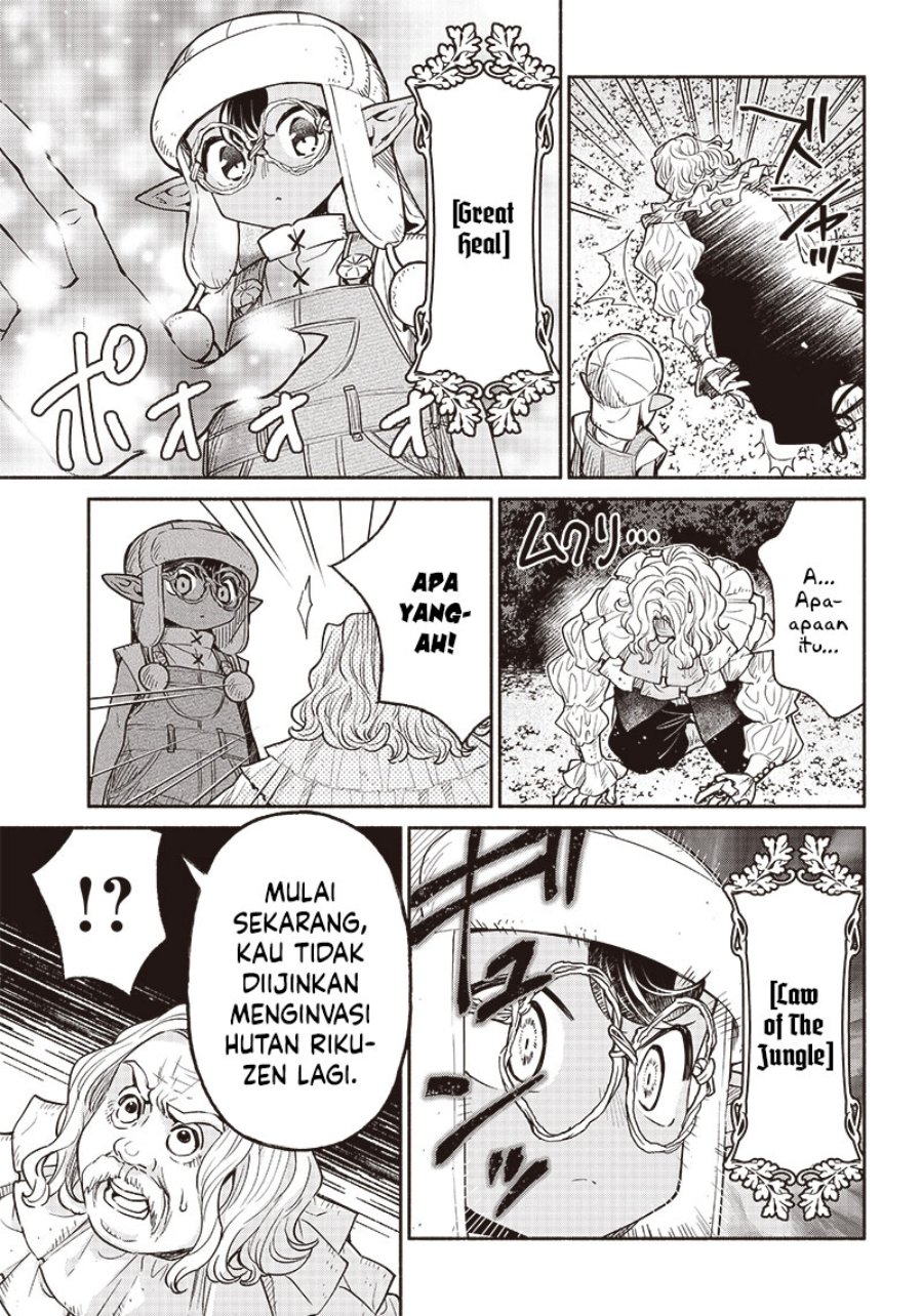 Tensei Goblin da kedo Shitsumon aru? Chapter 53 Gambar 16