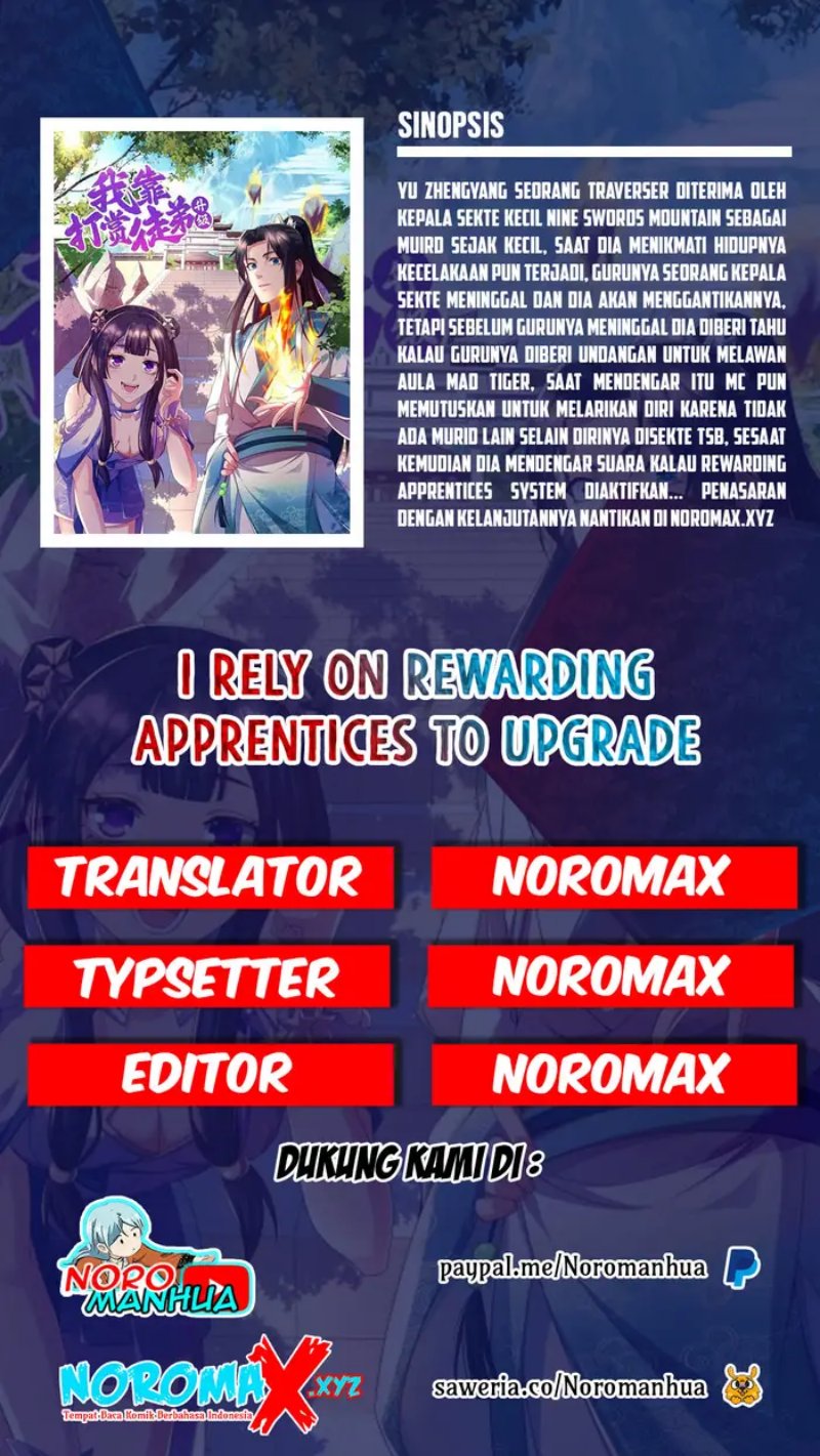 Baca Komik I Rely On Rewarding Apprentices To Upgrade Chapter 18 Gambar 1