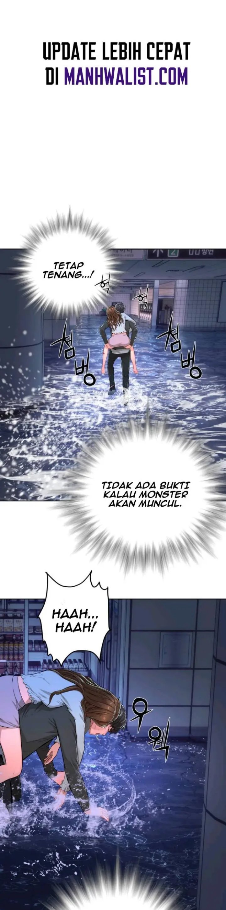 Gangnam Knight Chapter 6 Gambar 14